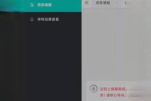 开云app下载入口官网安卓版